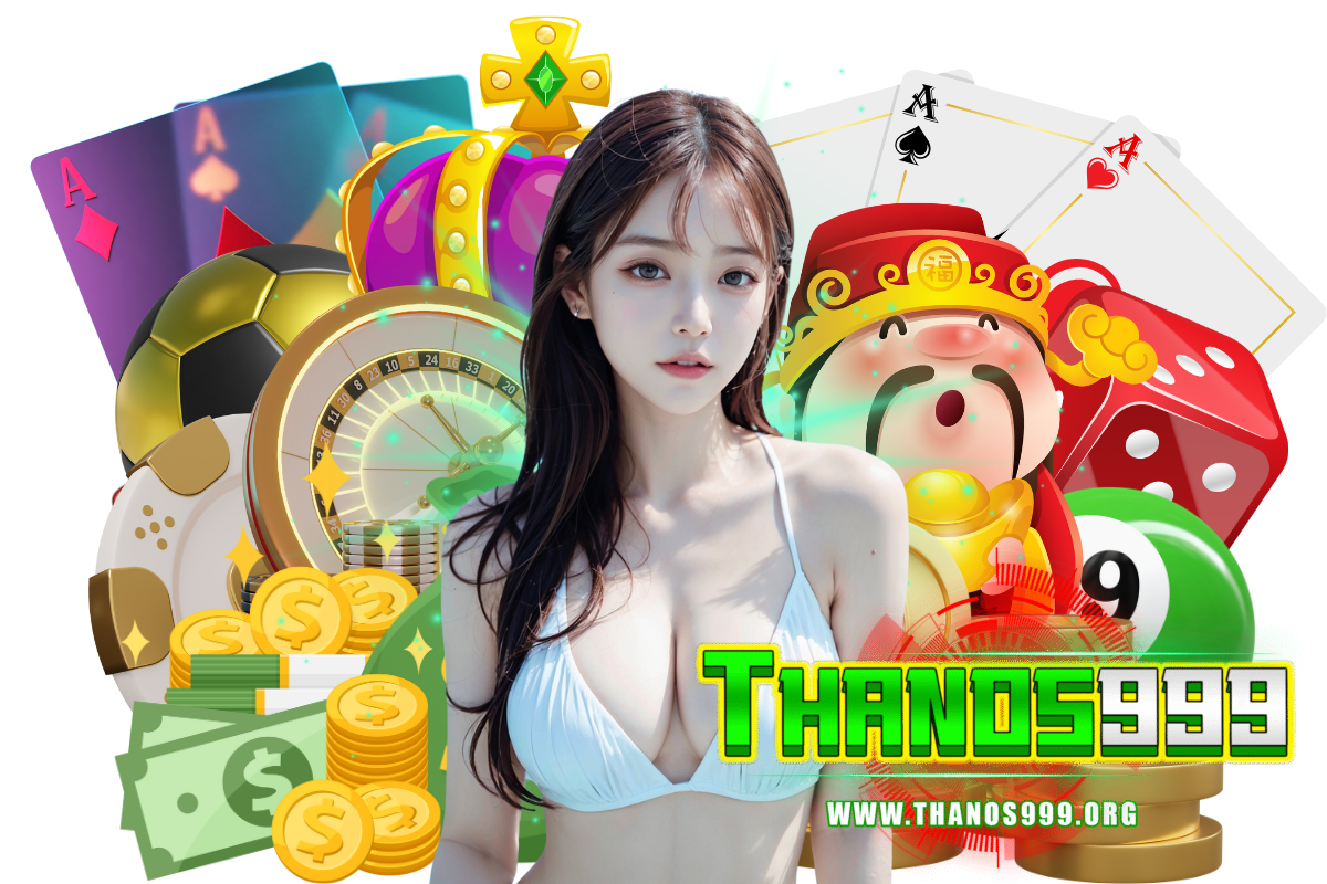 thanos999 ทางเข้า