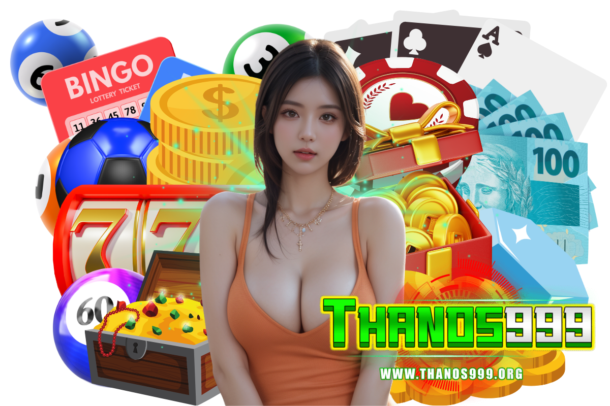 thanos999 แจกเครดิตฟรี
